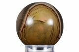Polished Polychrome Jasper Sphere - Madagascar #358968-1